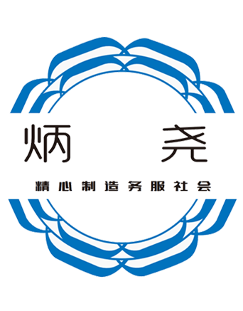 质量管控